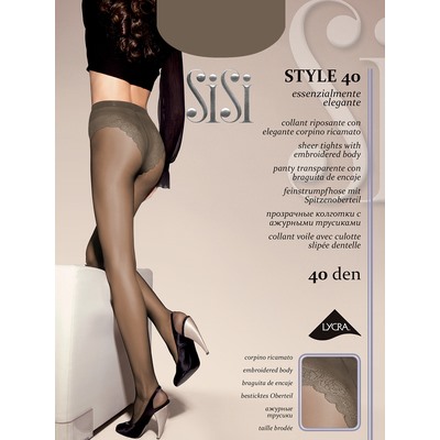 Style 40 (Колготки женские классические, SISI )