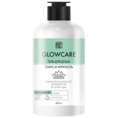 Гель д/душа GLOW CARE Тонус и упругость д/всех типов 480мл VILSEN Фэмили