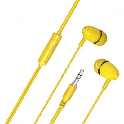 Наушники Perfeo ALTO-M с микрофоном (желтые)