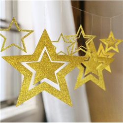 Новогоднее украшение Звезды LKXX0139 Заказ от 2х шт.