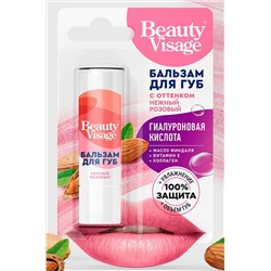 Fito косметик, Бальзам для губ с оттенком нежный розовый Beauty Visage 3,6 гр Fito косметик