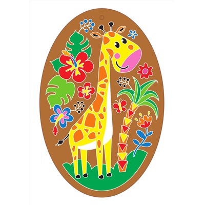 Роспись по дереву «Жирафик» овал