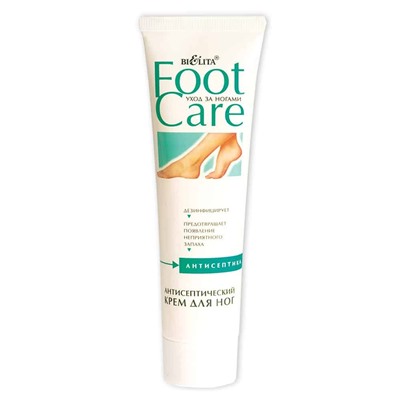 Foot Care. Антисептический крем для ног, 100мл 8635 В