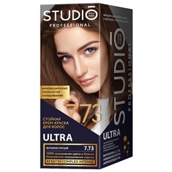 STUDIO  3D Голографик Крем-краска 7.73 янтарно-русый