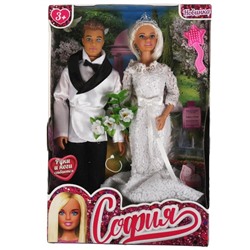 Набор кукол «София с Алексом » жених и невеста
