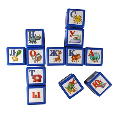 Кубики для малышей «Азбука» 12 штук