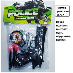 Набор полиция (пистолет с присосками + аксесс.)