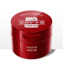 Крем для рук JOMTAM Soft Hand Cream Moisturizing