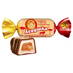 Конфеты шоколадные Левушка 200г /КФ Славянка