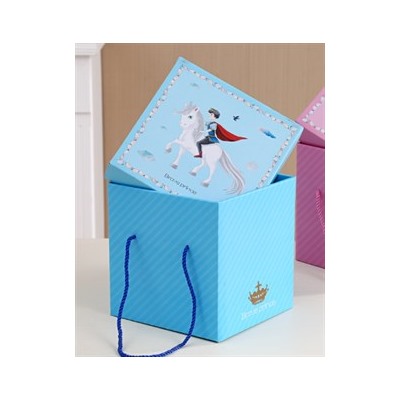 Подарочная коробка "Принц", цвет: голубой