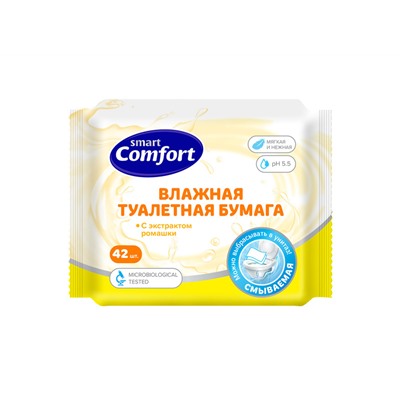 Влажная туалетная бумага Comfort smart с экстрактом Ромашки, 42шт