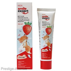 Smile Expert Зубная паста Детская с клубничным вкусом 50мл
