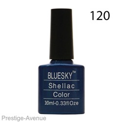 Гель-лак Bluesky Shellac Color 10ml 120