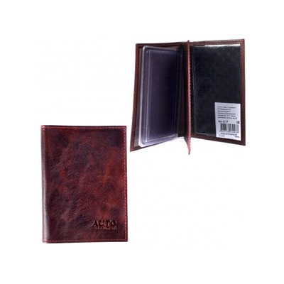 Обложка для авто+паспорт Premier-О-77 (4 внут карм)  натуральная кожа коричневый тем пулл-ап (152)  212340