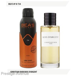 Дезодорант Beas Christian Dior Bois Dargent 200 мл арт. U 734