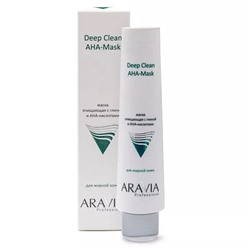 100мл  Маска очищающая с глиной и AHA-кислотами для лица Deep Clean AHA-Mask  ARAVIA Professional