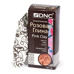 DNC Глина косметическая Розовая 130г
