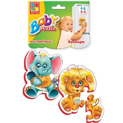 VladiToys. Мягкие магнитные пазлы (Baby puzzle) арт.VT3208-01 "Зоопарк" /100