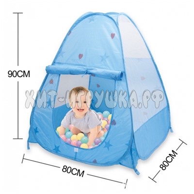 Палатка детская + шарики 50 шт 995-7059A, 995-7059A