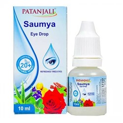 SAUMYA Eye Drop, Patanjali (САУМЬЯ капли для глаз, Патанджали), 10 мл.