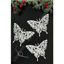 Новогодние украшения "Бабочки" 11*8,5 см (3 шт) SF-6127