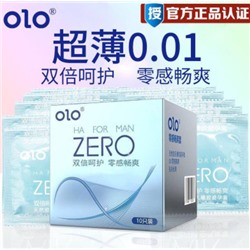 Презервативы OLO Zero с гиалуроновой кислотой ультратонкие 10 шт SG48291