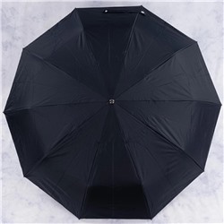 зонт 
            1.1736-04
