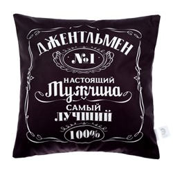 Подушка декоративная "Этель" Джентльмен 40 х 40 см, велюр, 100 % п/э