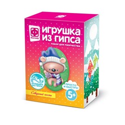 707138 Игрушка из гипса "Северный гость"