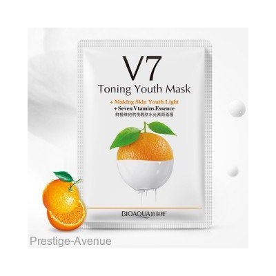 Витаминная маска BIOAQUA V7 с экстрактом апельсина