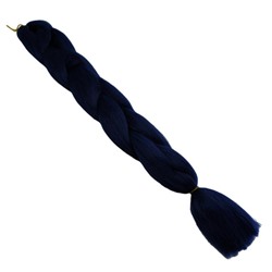 Канекалоны 60см д/плетения кос Темно-синий