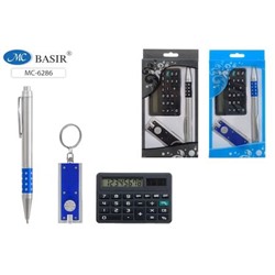 Подарочный набор мужской: авторучка+брелок с фонариком, калькулятор на солнечной батарее МС-6286 Basir