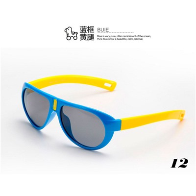 Детские солнцезащитные очки 824