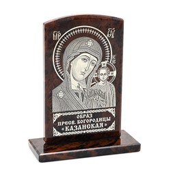 Икона из обсидиана арка "Казанская Богородица" 75*35*105мм