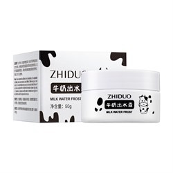 Крем для лица Zhiduo Milk Water Frost 50g с молочными протеинами