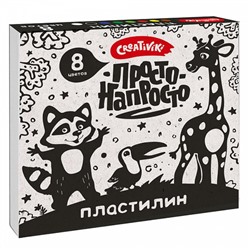 Пластилин  8цв. Creativiki 96г Просто-напросто ПЛ1208КР