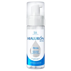 Hialuron Active Пенка интенсивное увлажнение мягкое очищение 165 мл.Hialuron Active