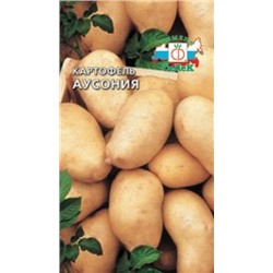 Картофель Аусония (СеДеК) 0,02г
