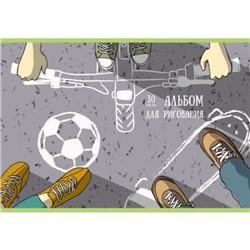 Альбом для рисования 30л "Спорт" АЛ302318 Эксмо