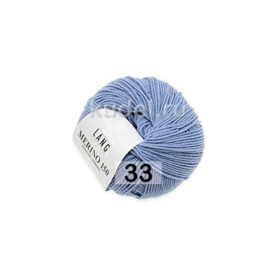 Пряжа Lang Merino 150