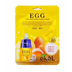 Увлажняющая маска для лица с яичным экстрактом EKEL , 25 мл