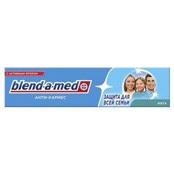 BLEND-A-MED З.паста 100ml Антикариес Мята