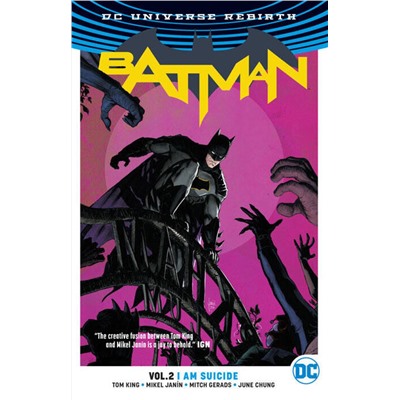 361947 Эксмо Tom King "Batman Vol. 2: I Am Suicide (Rebirth) (Tom King) Бэтмен Том. 1: Я Самоубийца (Возрождение) (Том Кинг) / Книги на английском языке"