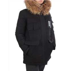 8097 Куртка зимняя женская JARIUS (200 гр. холлофайбера) размер 46