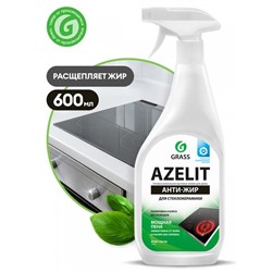 Чистящее средство д/стеклокерамики Azelit Анти-Жир 0,6л курок ГРАСС