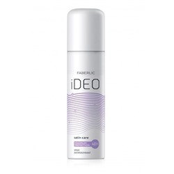 Спрей-антиперспирант для женщин Satin Care iDeo