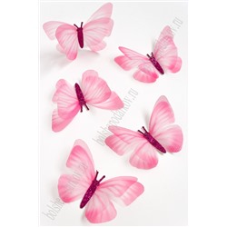 Бабочки шифоновые большие 6 см (10 шт) SF-4485, №1