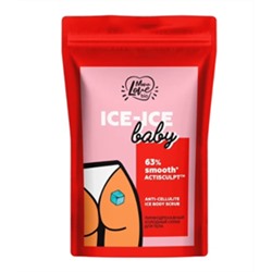 Скраб для тела  MonoLove  ICE-ICE BABY 200 гр Лимфодренажный кофейный антицеллюлитный охлаждающий