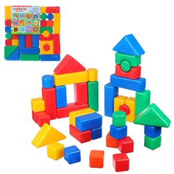 Набор цветных кубиков развивающих "Животные" 38 элементов
