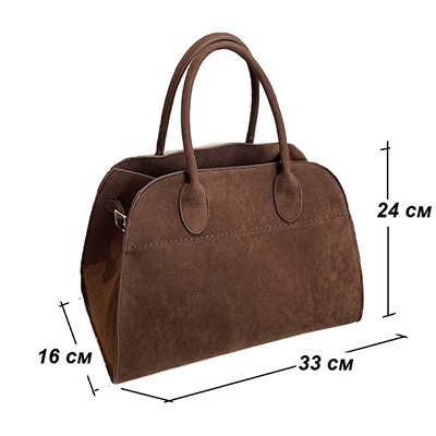 A-TX-175-Brown